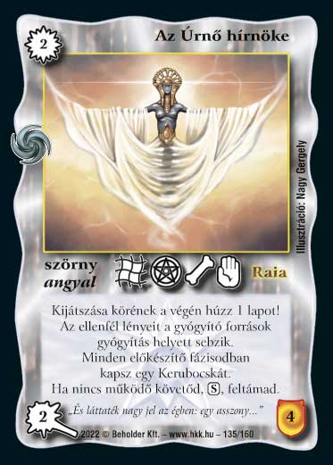 Kiadás: Résföld
Gyakoriság: nem gyakori