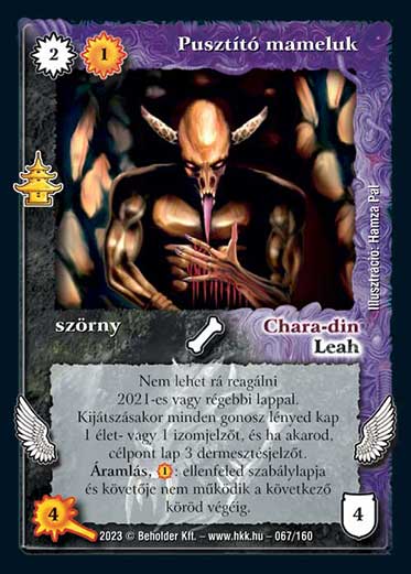 Kiadás: Császárváros
Gyakoriság: ritka