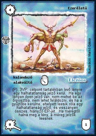 Kiadás: Isteni szövetség
Gyakoriság: ritka