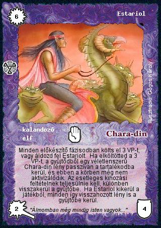 Kiadás: Isteni szövetség
Gyakoriság: ritka