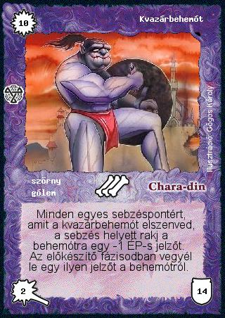 Kiadás: Isteni szövetség
Gyakoriság: ritka