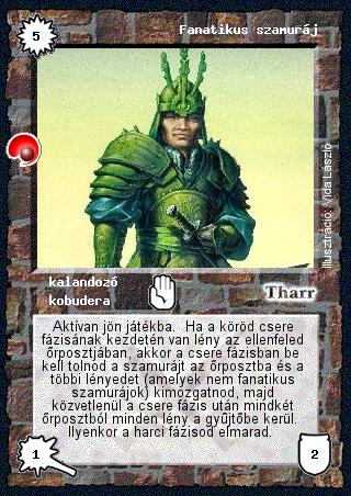 Kiadás: Két világ közt
Gyakoriság: gyakori