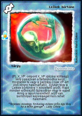 Kiadás: Víziók
Gyakoriság: ritka