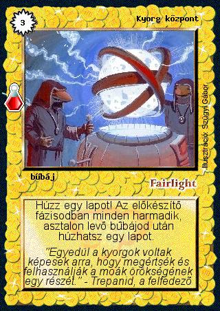 Kiadás: Esthar Császárság
Gyakoriság: nem gyakori