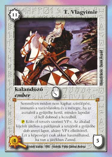 Kiadás: Másodlagos grafikájú lapok
Gyakoriság: ritka