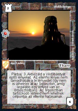 Kiadás: Rhatt fénykora
Gyakoriság: nem gyakori