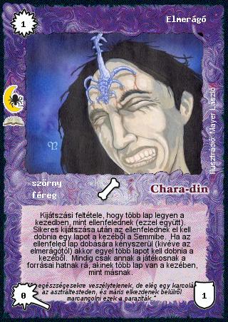 Kiadás: Végzetes utazás (Zén)
Gyakoriság: ritka