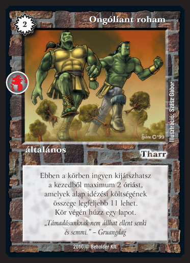 Kiadás: Örökkévalóság
Gyakoriság: nem gyakori