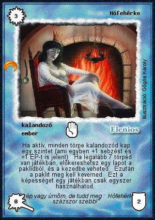 Kiadás: Chara-din visszatér
Gyakoriság: nem gyakori