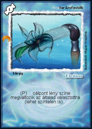 Kiadás: Chara-din visszatér
Gyakoriság: nem gyakori