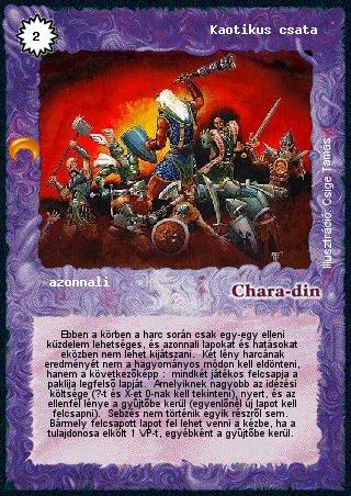 Kiadás: Chara-din visszatér
Gyakoriság: ritka
