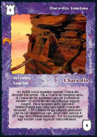 Kiadás: Chara-din visszatér
Gyakoriság: ritka