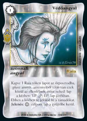 Kiadás: Homokdűnék
Gyakoriság: ritka